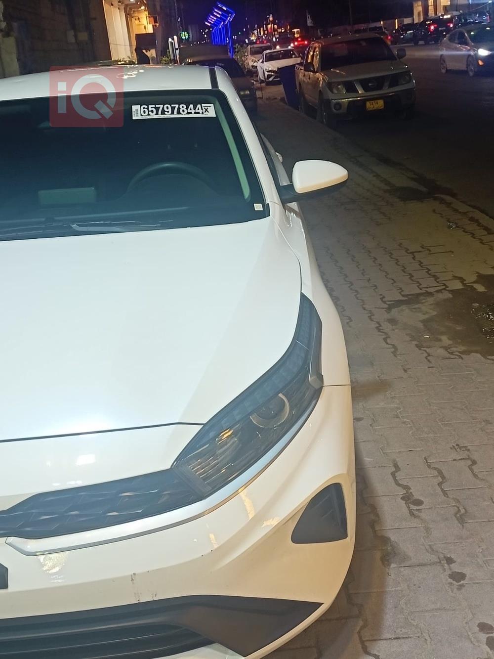 Kia Forte
